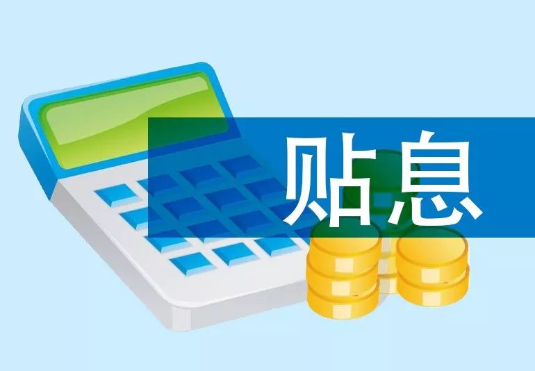 广州市从化区身份证贷款：如何快速申请身份证贷款，身份证贷款的优势