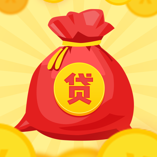 广州市从化区房产抵押贷款的优势与风险分析
