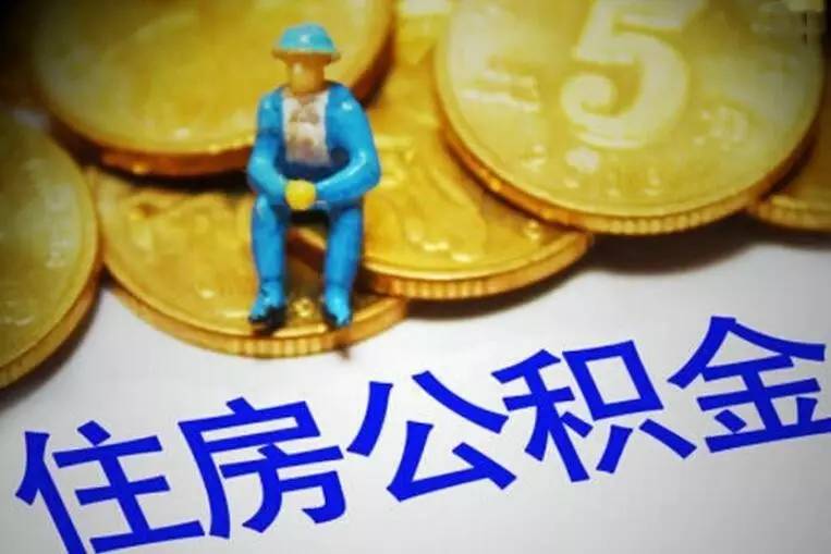 广州市从化区应急贷，快速借款，解决短期资金需求