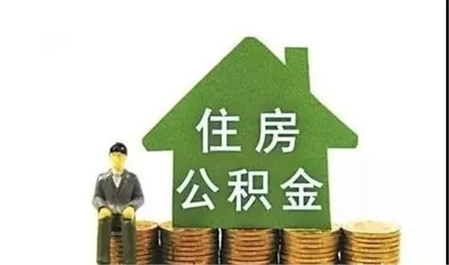 广州市从化区个人借贷与借款方式选择：如何合理利用借款资源