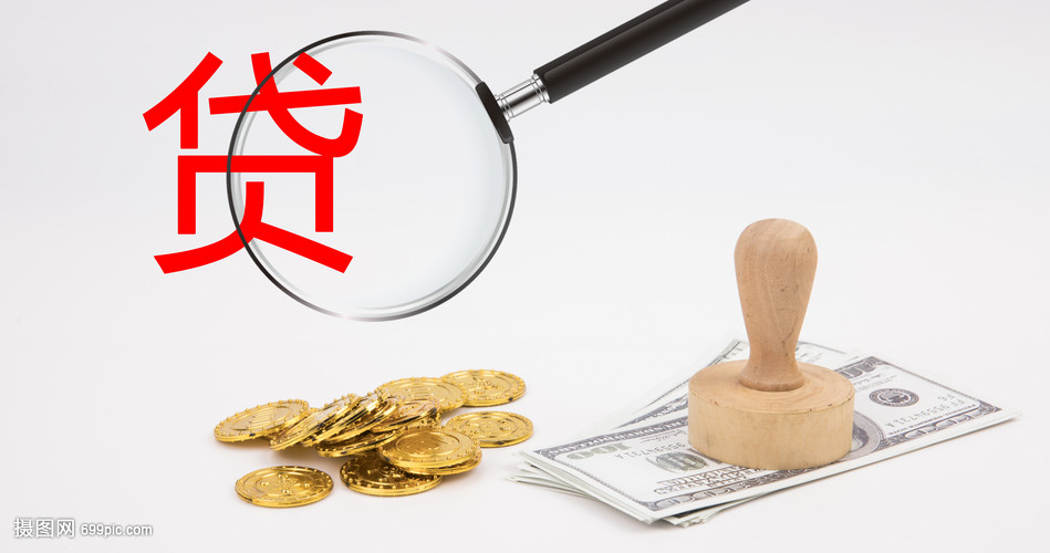 广州市从化区私人资金管理. 如何高效利用私人资金. 私人资金投资策略