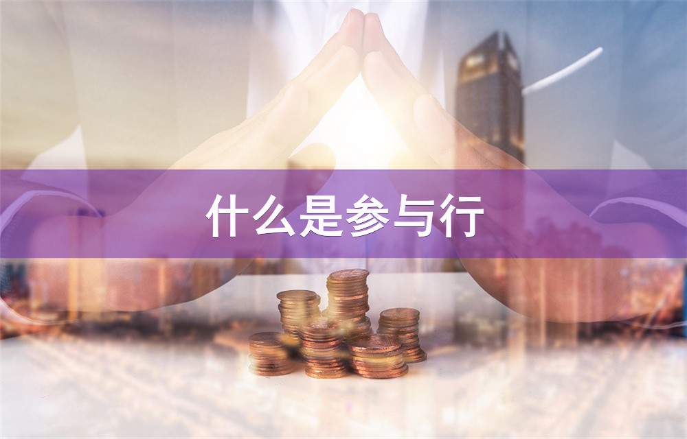 广州市从化区房屋抵押贷款流程.房屋抵押贷款利率.如何办理房屋抵押贷款