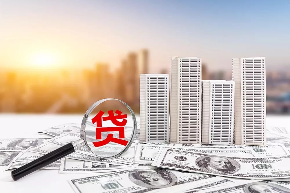 广州市从化区急用钱如何快速解决财务困境