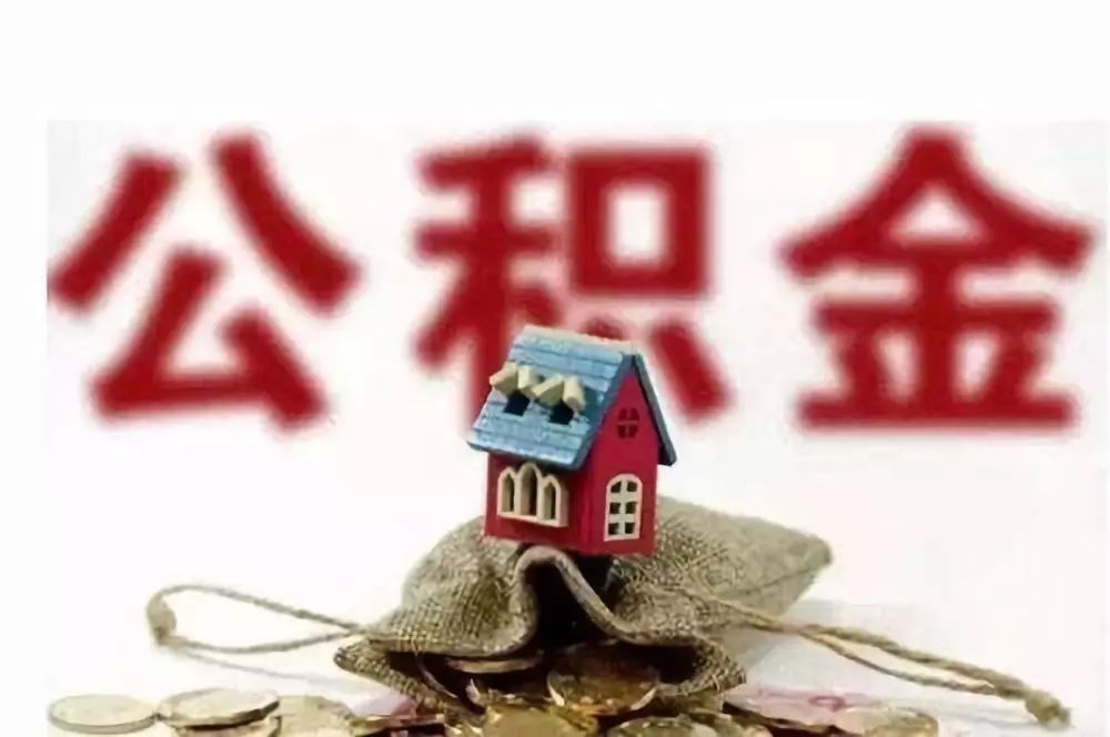 广州市从化区小额无抵押贷款，申请流程，额度申请